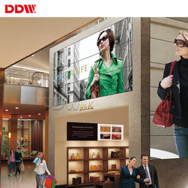Ticari Dar Bezel Video Duvar, LG Panel Duvara Monte Çoklu TV Video Duvarı