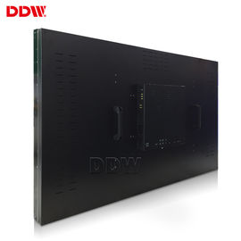 Ticari Sınıf Sorunsuz Video Duvar, 700 Nits 46 İnç 1.7 Mm Çoklu Ekran LCD