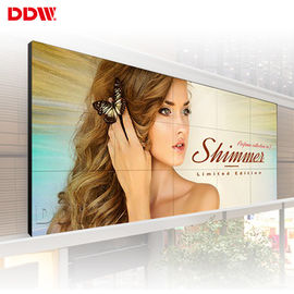 Ticari Sınıf Sorunsuz Video Duvar, 700 Nits 46 İnç 1.7 Mm Çoklu Ekran LCD